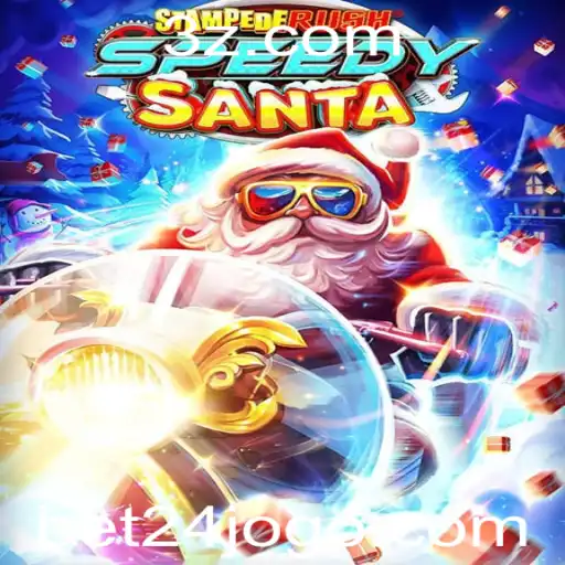 StempedeRushSpeedy: A Nova Sensação do Mundo dos Jogos